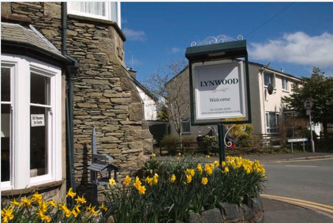 Windermere Lynwood Guest House Екстериор снимка